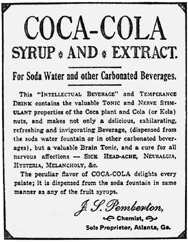 coca cola marketing study