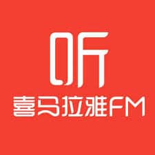 Ximalaya FM Ximalaya FM