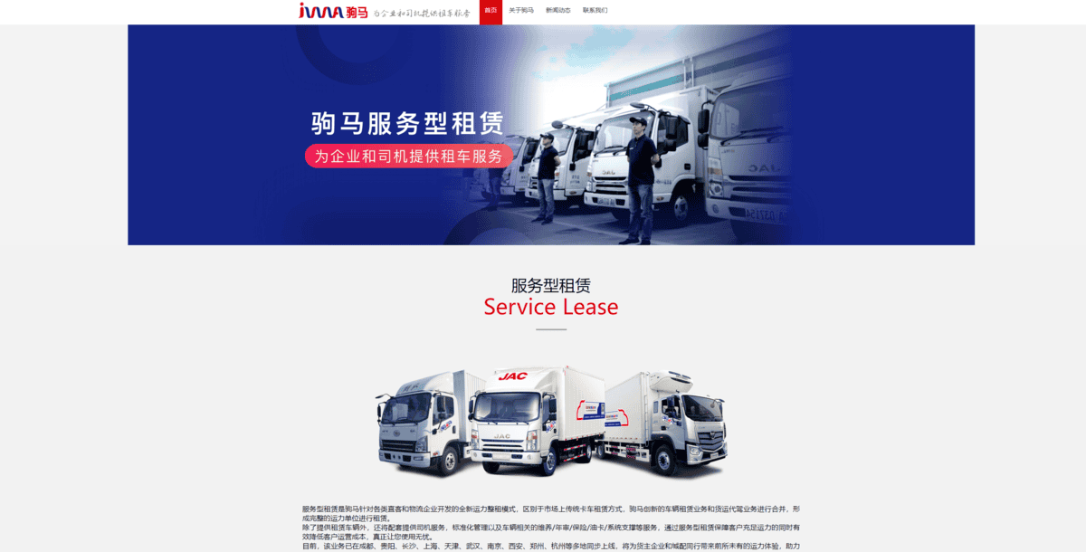 jumapeisong jumapeisong